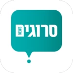 Logo of סרוגים android Application 